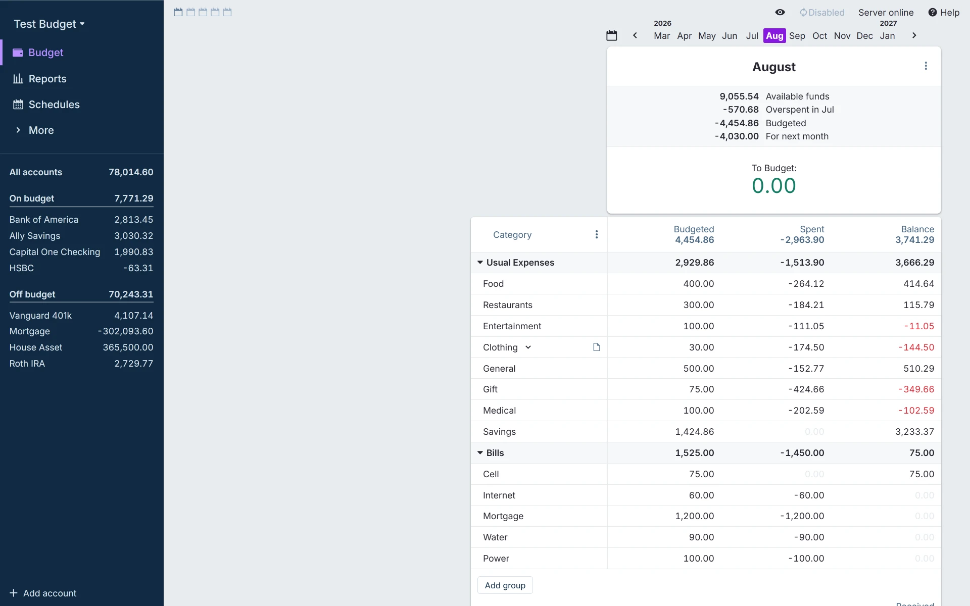 Actual, Screenshot 1